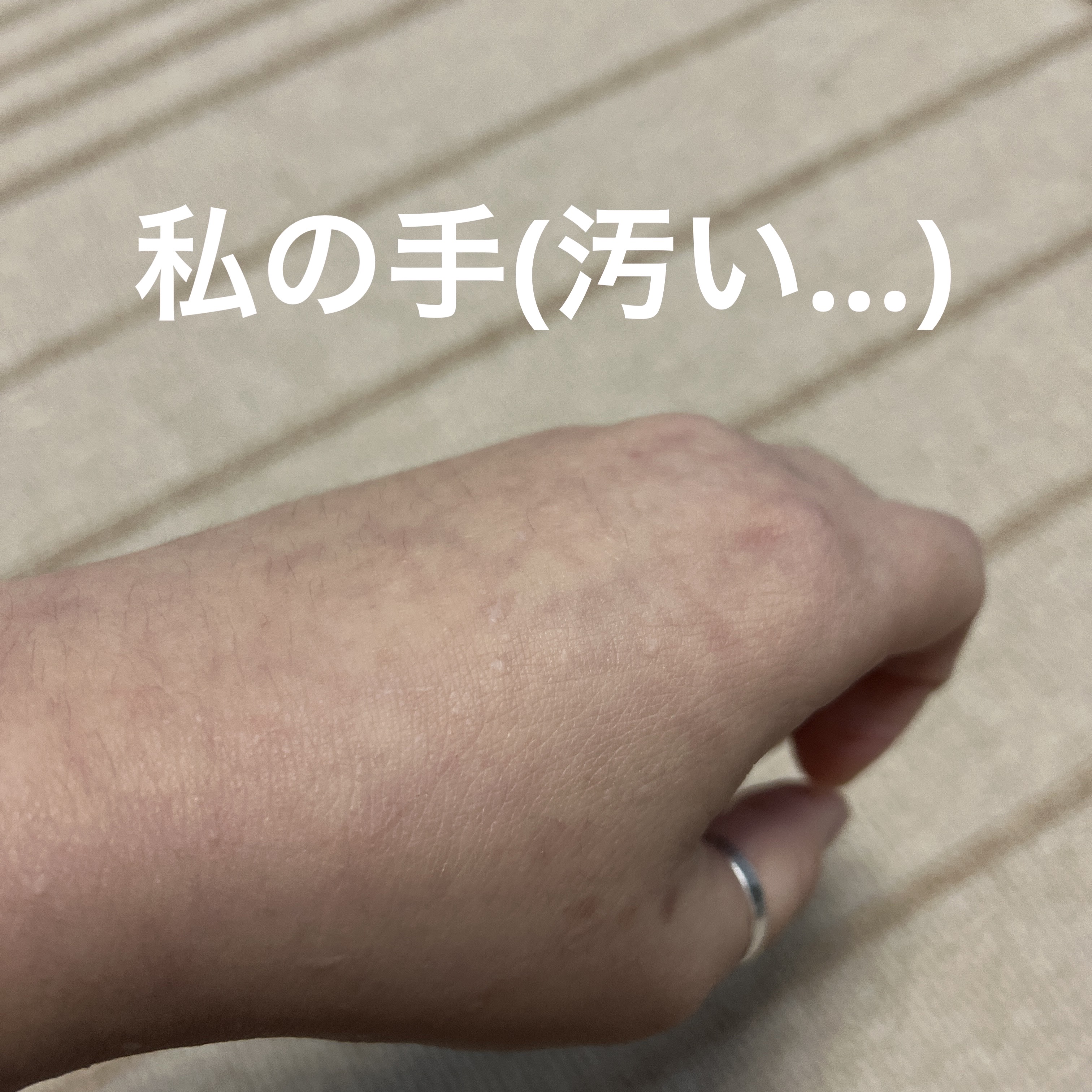 スーパーヴォルカニック クレイムースマスク 2X/innisfree/洗い流すパック・マスクを使ったクチコミ（2枚目）