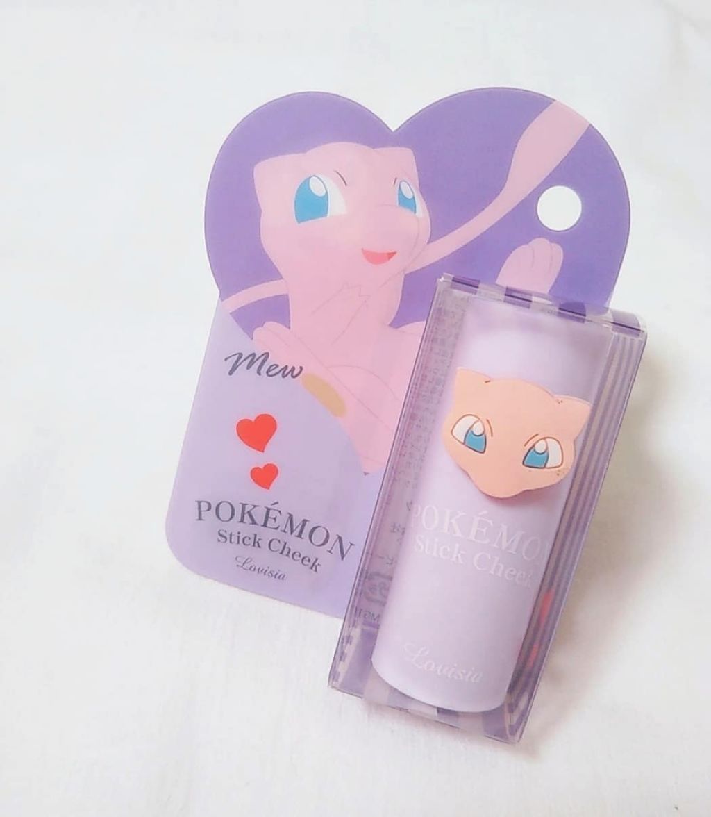 ポケモンチーク/ラヴィジア/ジェル・クリームチークを使ったクチコミ(1枚目)
