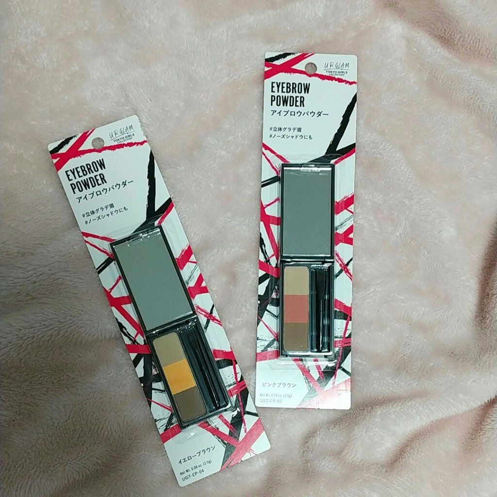 UR GLAM EYEBROW POWDER/U R GLAM/パウダーアイブロウを使ったクチコミ(1枚目)