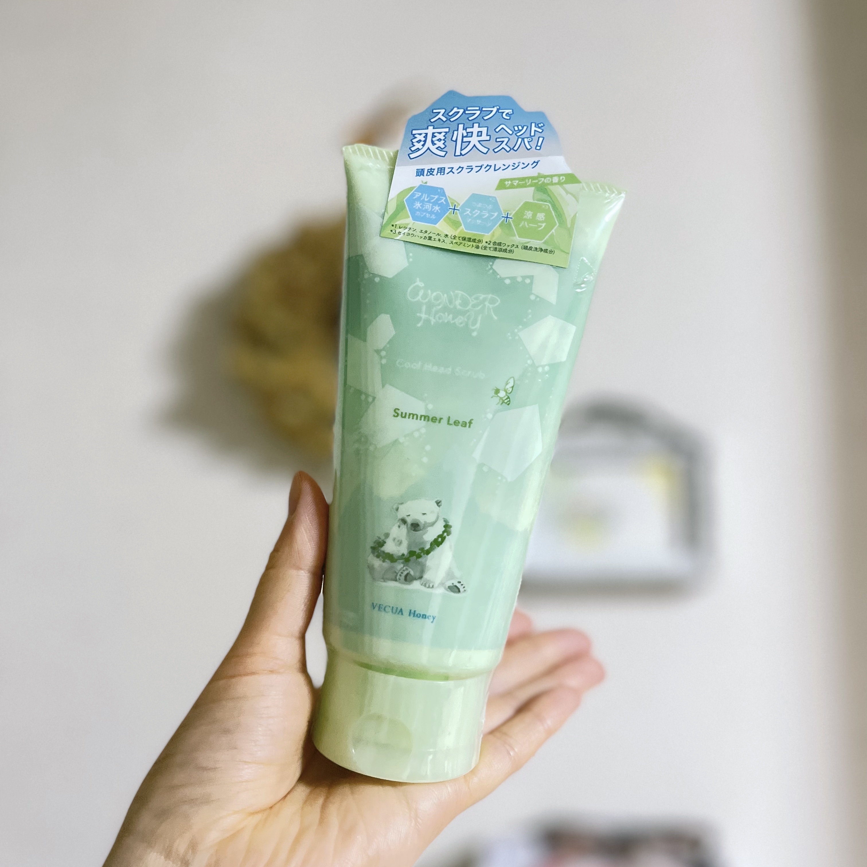 ワンダーハニー　クールヘッドスクラブ サマーリーフ/VECUA Honey/ヘッドスクラブを使ったクチコミ（1枚目）