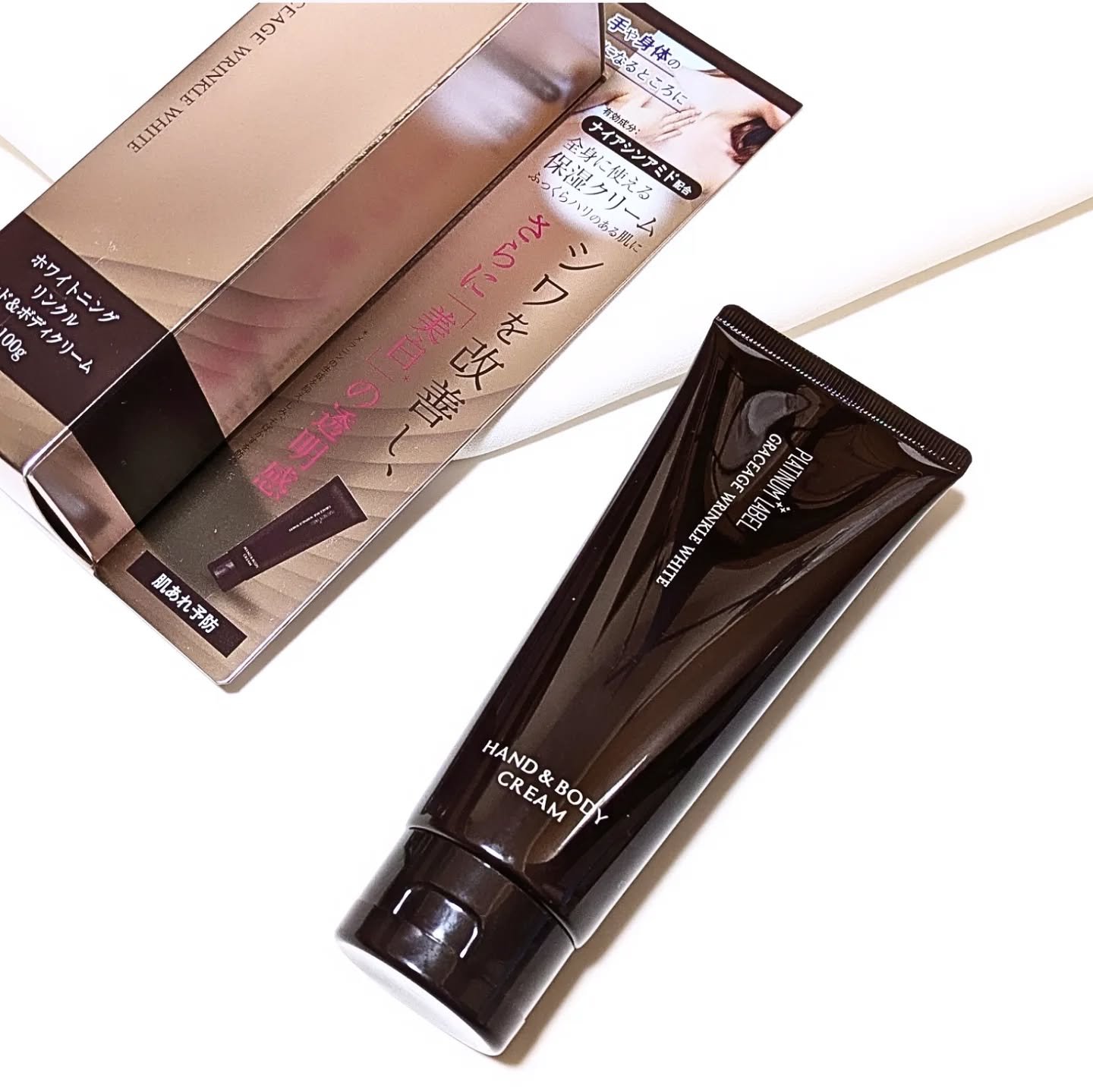 プラチナレーベル　ホワイトニングリンクル　ハンド&ボディクリーム/プラチナレーベル/ボディクリームを使ったクチコミ（1枚目）