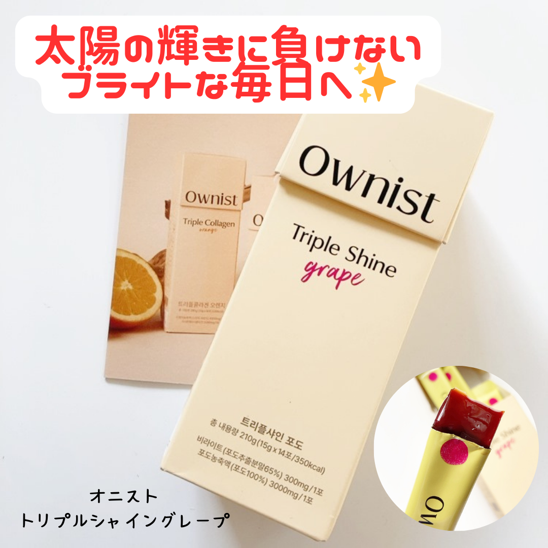 chiyo36 on LIPS 「@nugu_officialさまのイベントに当選し、試してみま..」(1枚目)