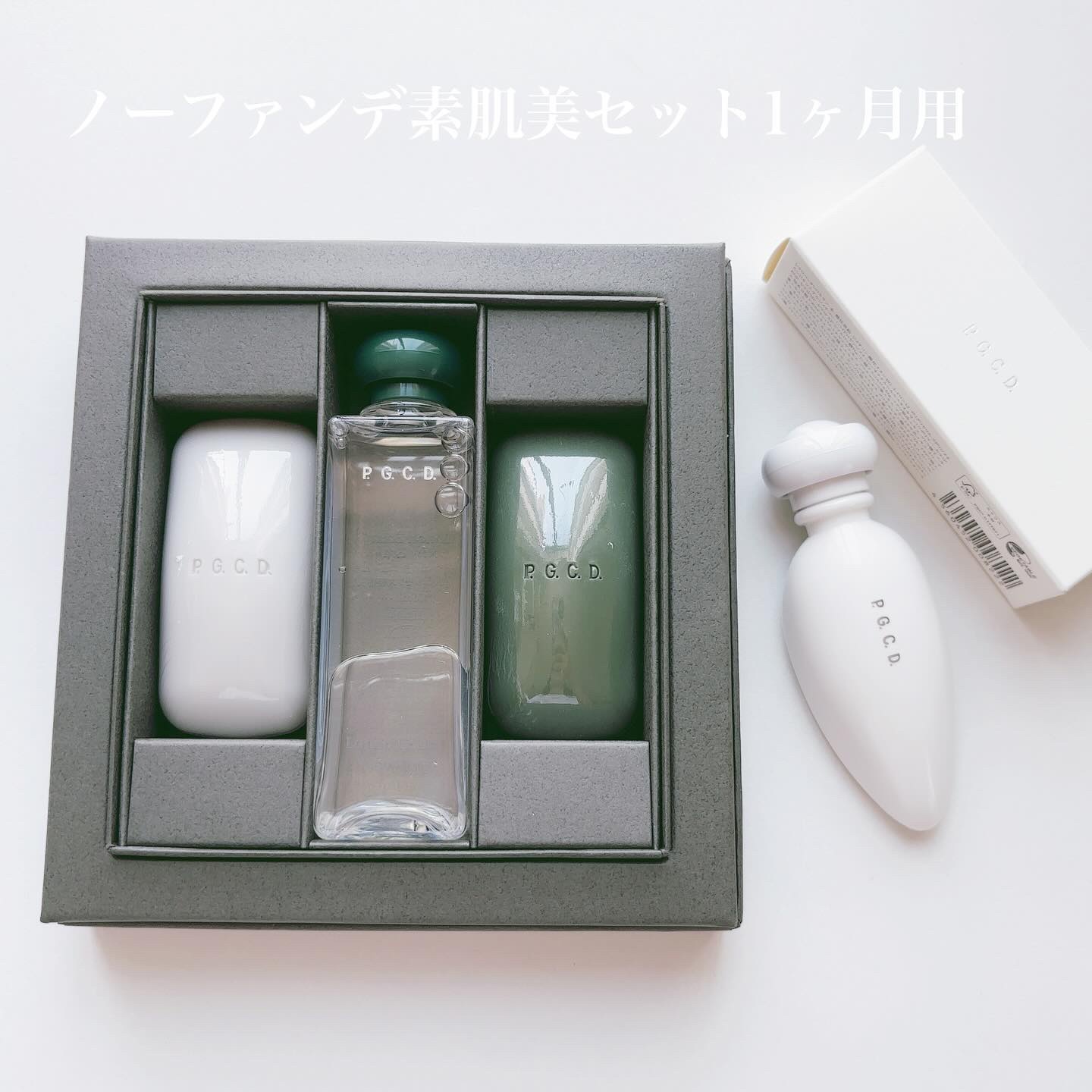 サボンクレール/P.G.C.D.(ペー・ジェー・セー・デー)/洗顔石鹸を使ったクチコミ（3枚目）