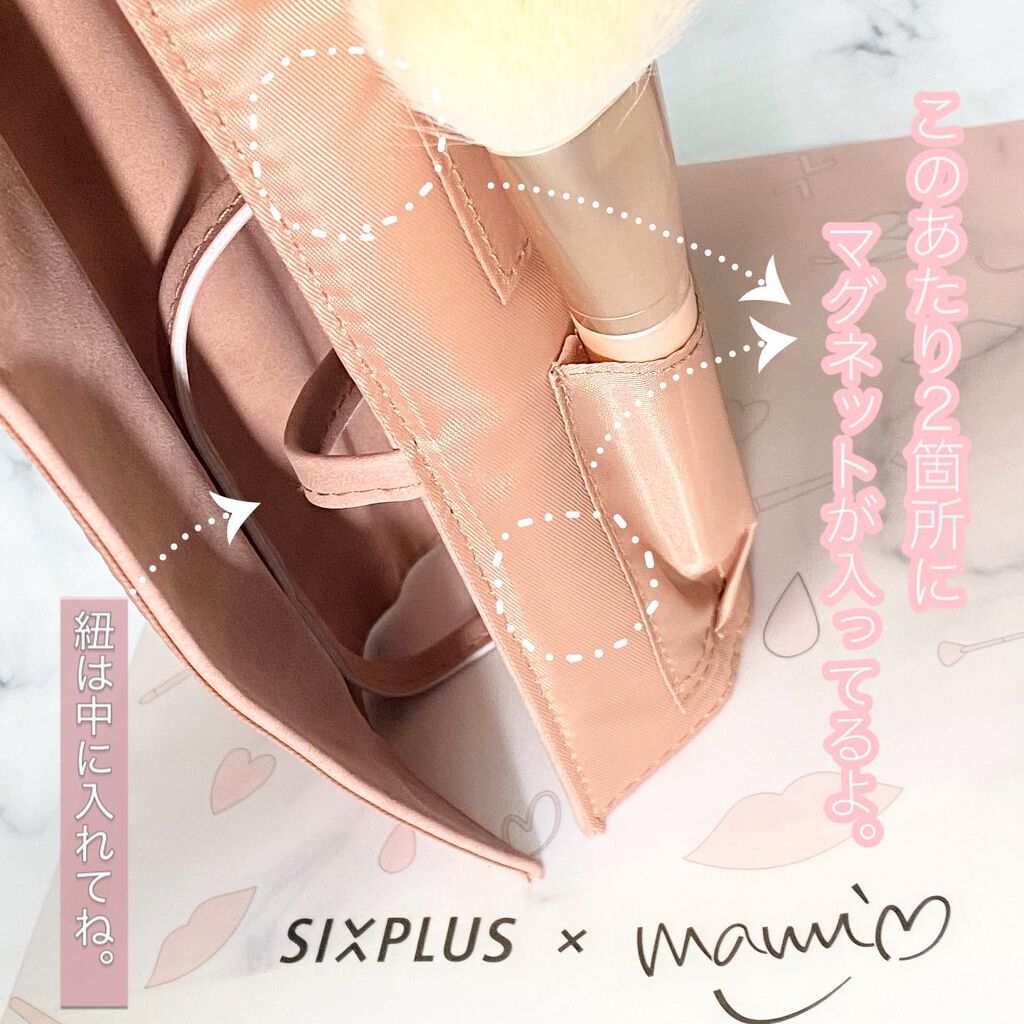SIXPLUS×mamiseto メイクブラシ9本セット/SIXPLUS/メイクブラシを使ったクチコミ(5枚目)