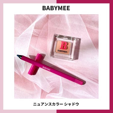 ニュアンスカラー シャドウ/BABYMEE/シングルアイシャドウを使ったクチコミ（1枚目）