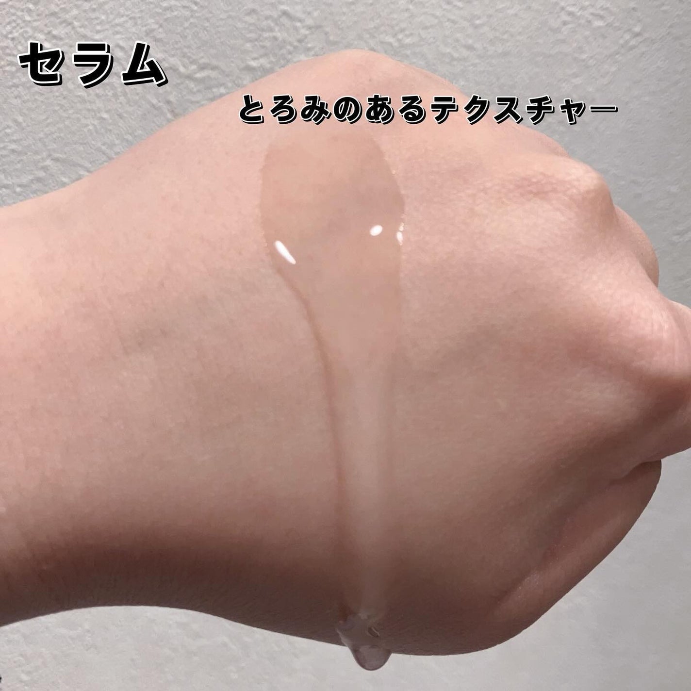 里奈 on LIPS 「☑︎ALORBスキャルプシャンプーLAスキャプルトリートメント..」(4枚目)