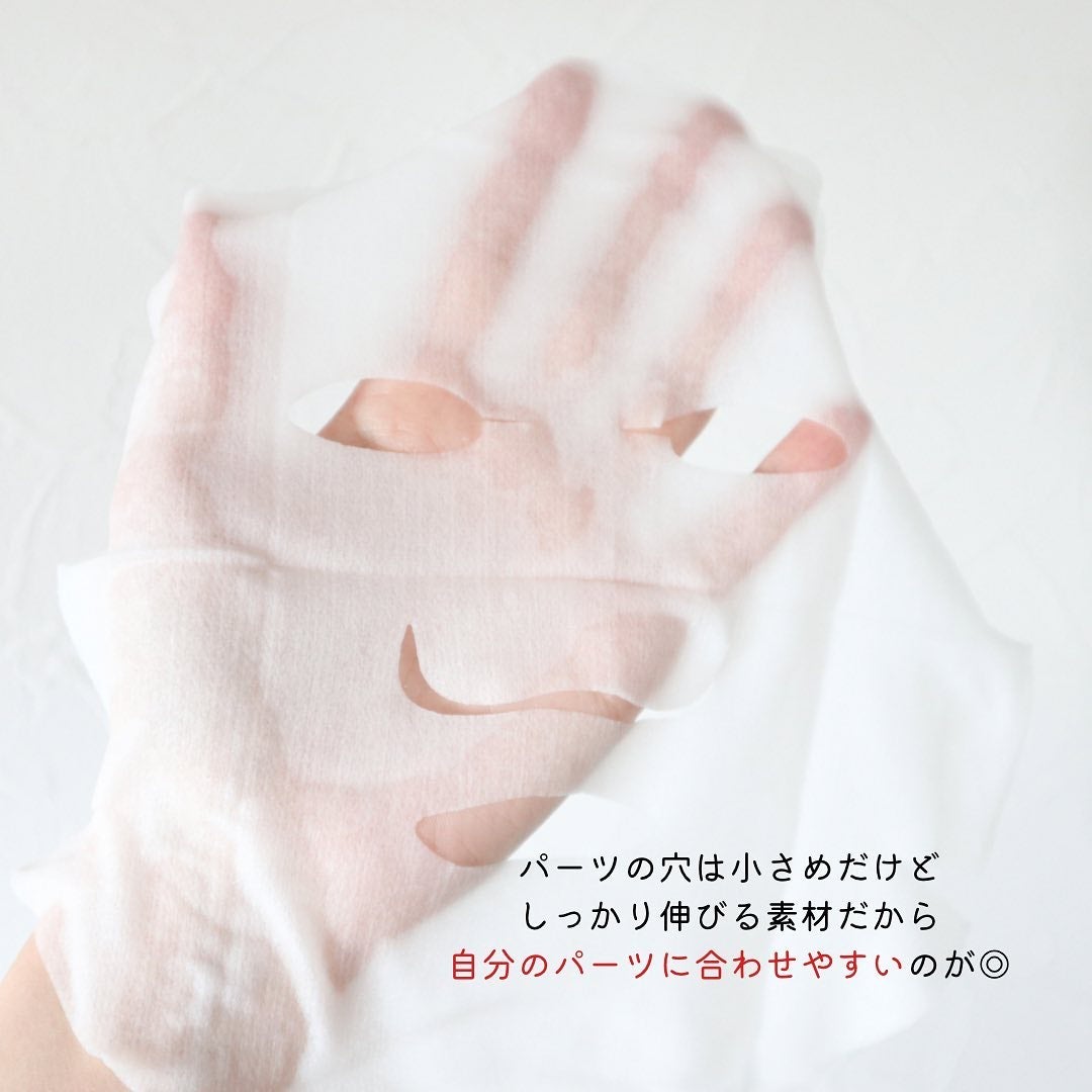 ルルルンピュア エブリーズ/ルルルン/シートマスク・パックを使ったクチコミ(5枚目)