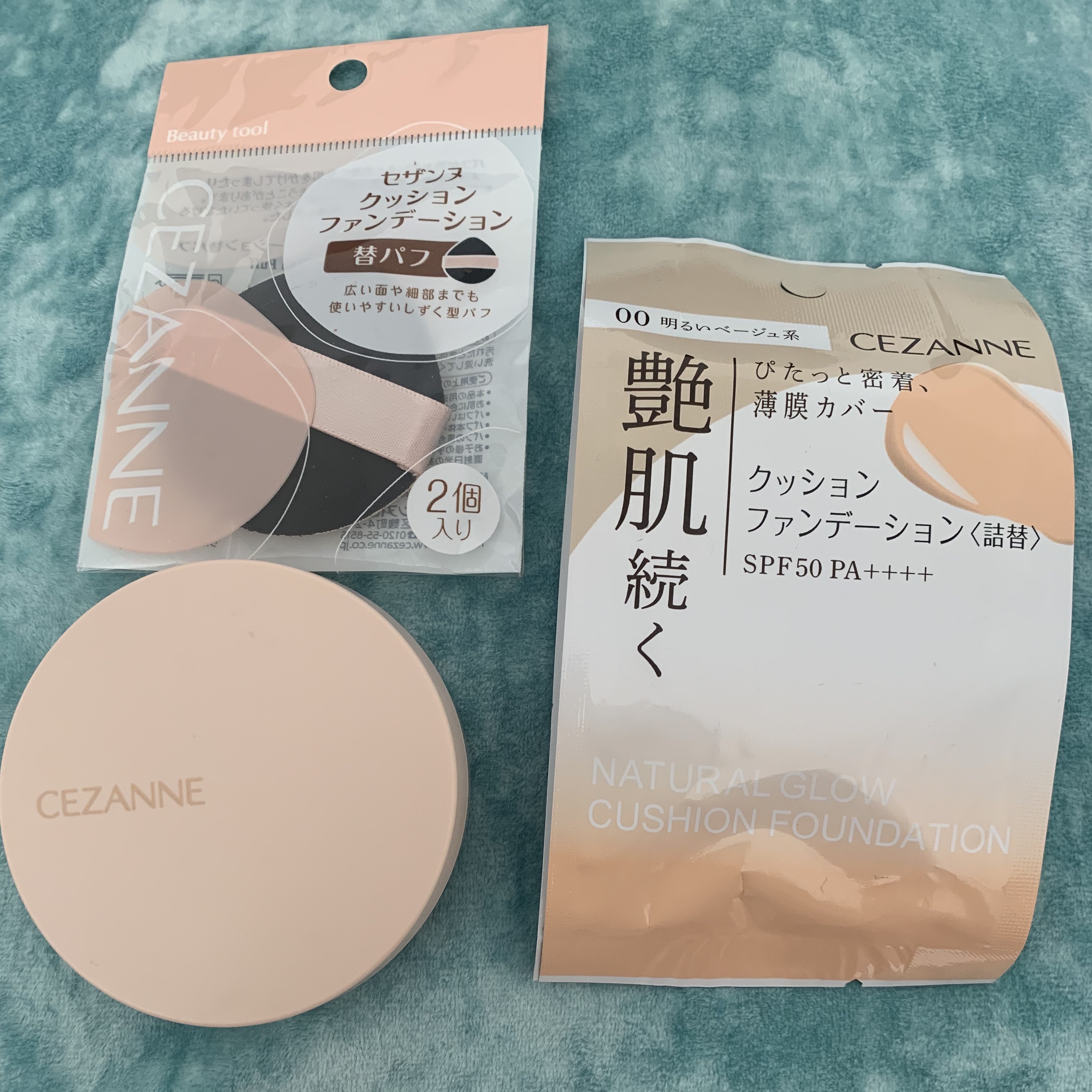 クッションファンデーション パフ 2個入り/CEZANNE/クッションファンデーションを使ったクチコミ（2枚目）