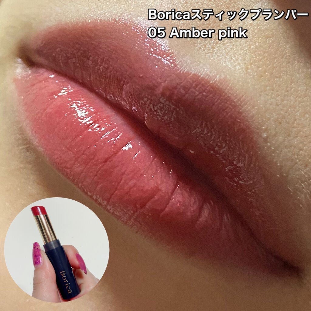 ダイヤモンドシリーズ カラーマスカラ/ZEESEA/マスカラを使ったクチコミ(5枚目)