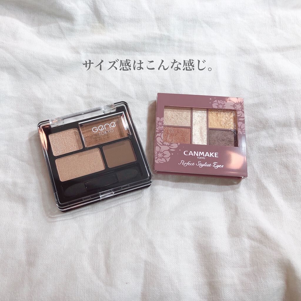 リラクシーアイシャドウ/GENE TOKYO/アイシャドウパレットを使ったクチコミ(7枚目)