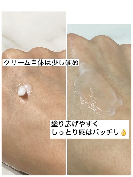 Ⅲ クレンジングクリーム/NOV/クレンジングクリームを使ったクチコミ(2枚目)