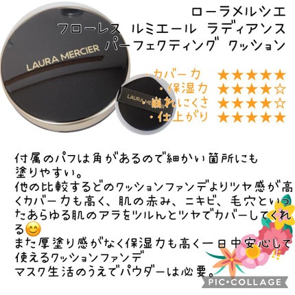 ソーラーグロウ ヘルシーグロウ クッションファンデーション 220 SAND/DOLCE&GABBANA BEAUTY/クッションファンデーションの画像