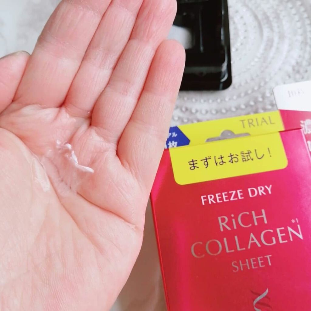 BWまるごとフリーズドライ 生コラーゲルα/ビューティーワールド/美容液を使ったクチコミ（3枚目）