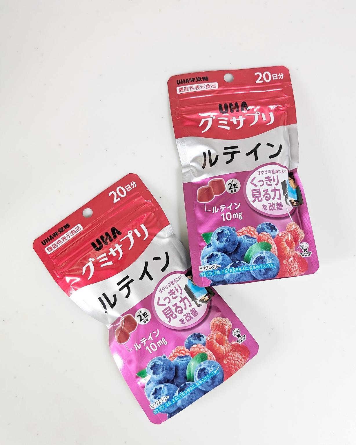 UHAグミサプリルテイン ミックスベリー味/UHA味覚糖/食品を使ったクチコミ（3枚目）