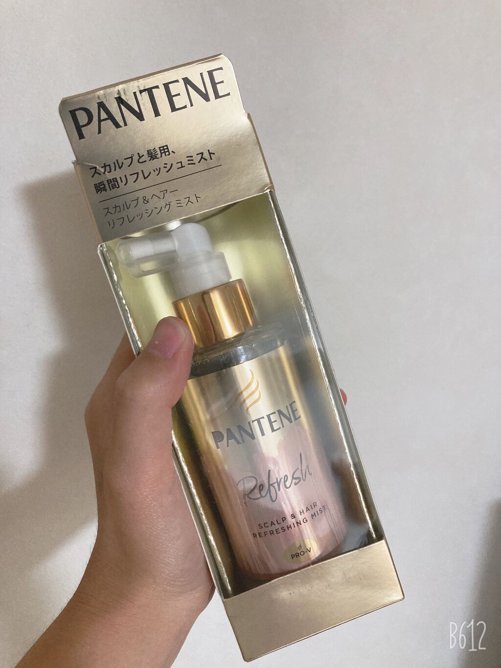 スカルプ＆ヘア リフレッシングミスト/パンテーン/頭皮ローションを使ったクチコミ（1枚目）