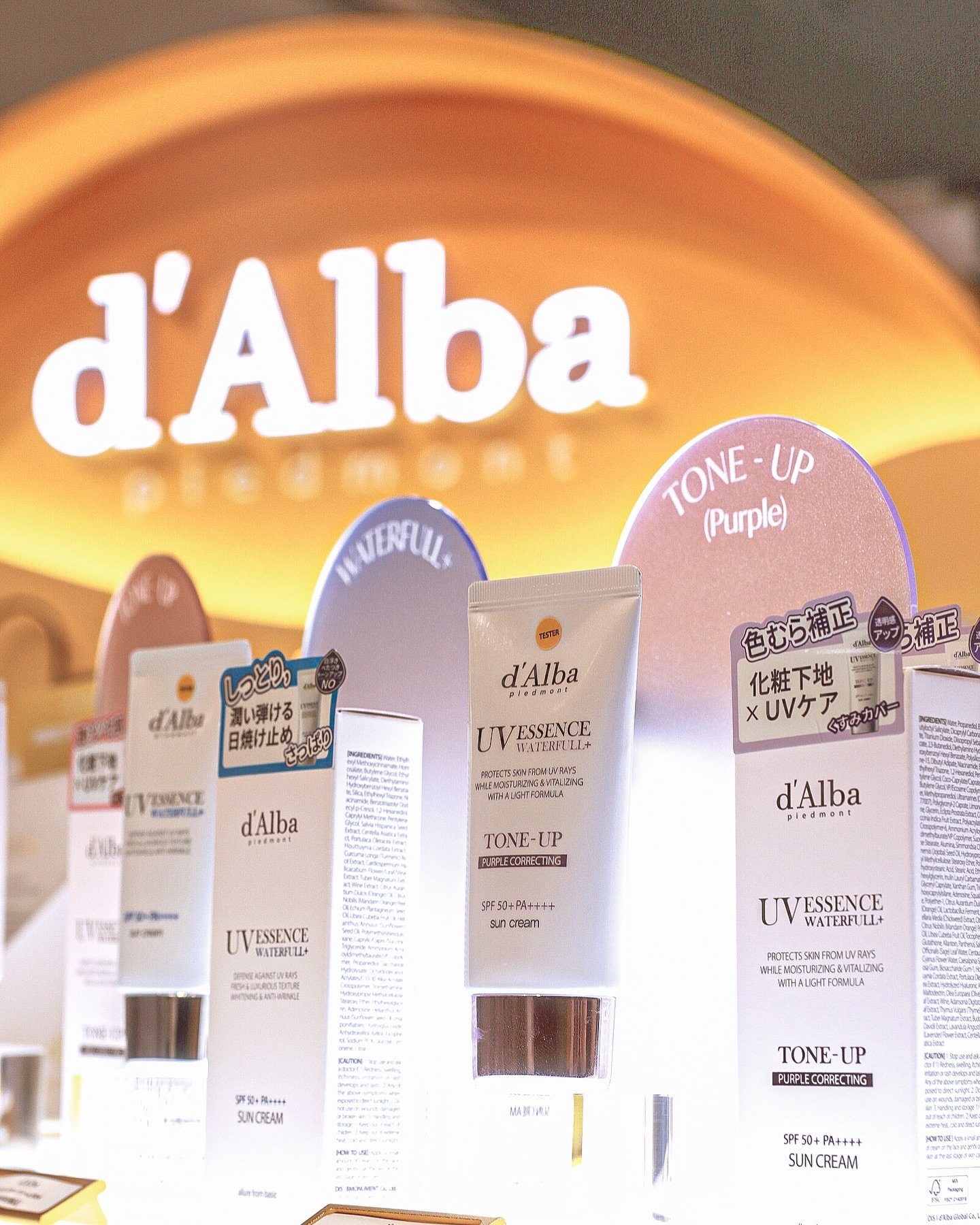 ダルバ ホワイトトリュフファーストスプレーセラム/ダルバ/ミスト状化粧水を使ったクチコミ（2枚目）