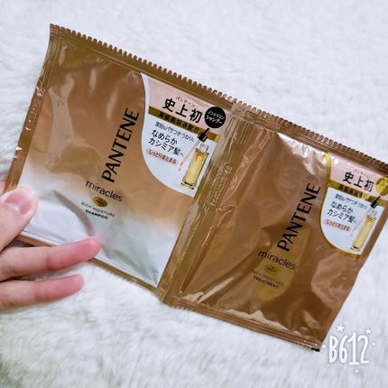 ミラクルズ リッチモイスチャー シャンプー/トリートメント/パンテーン/市販シャンプーを使ったクチコミ(1枚目)