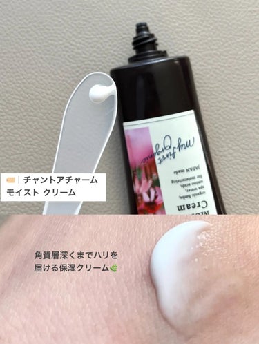 フレッシュリージュースドビタミンドロップ(35ml)/Klairs/美容液を使ったクチコミ（3枚目）