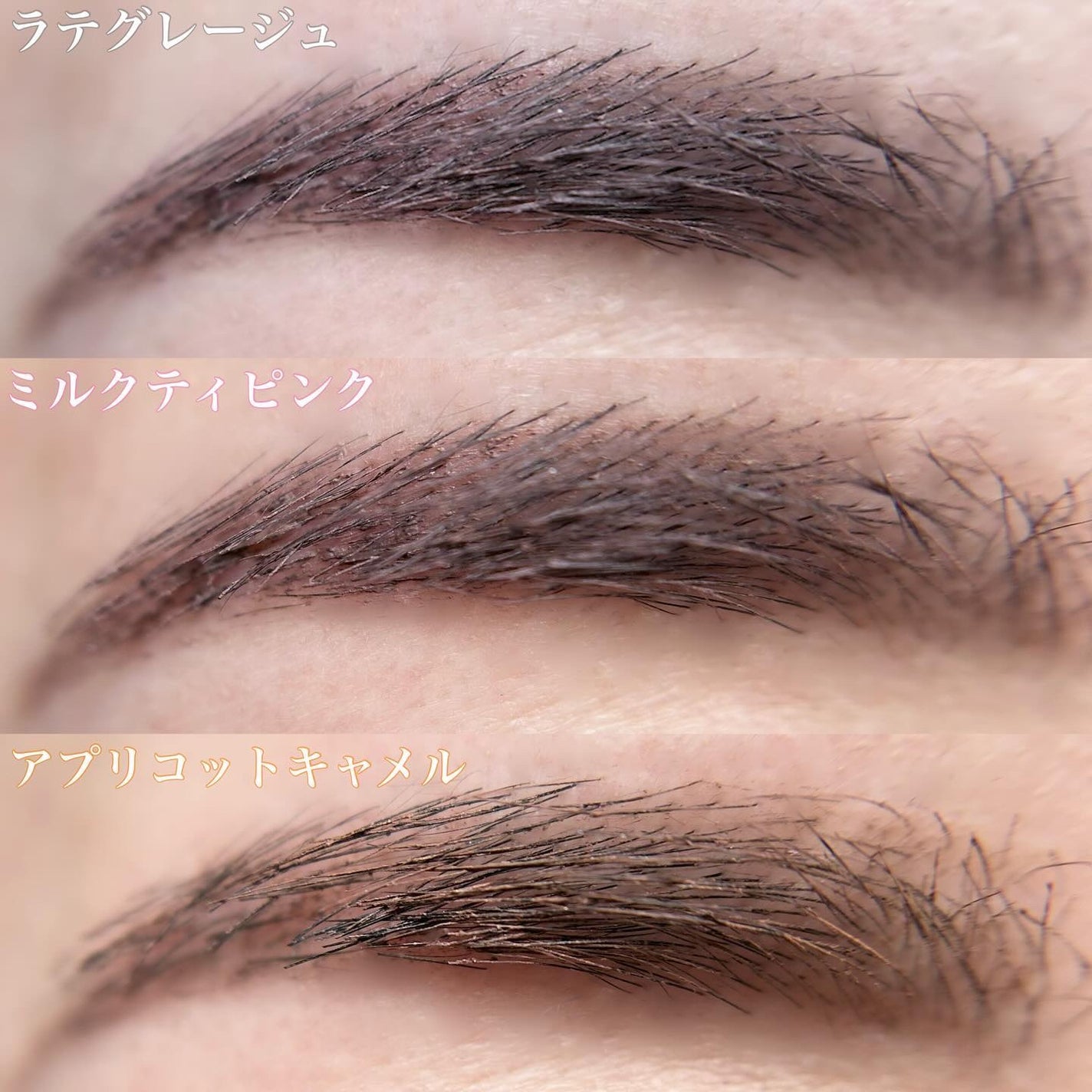 ラブ・ライナー シグネチャーフィットマスカラ MMC2<アイブロウ>/ラブ・ライナー/眉マスカラを使ったクチコミ(3枚目)