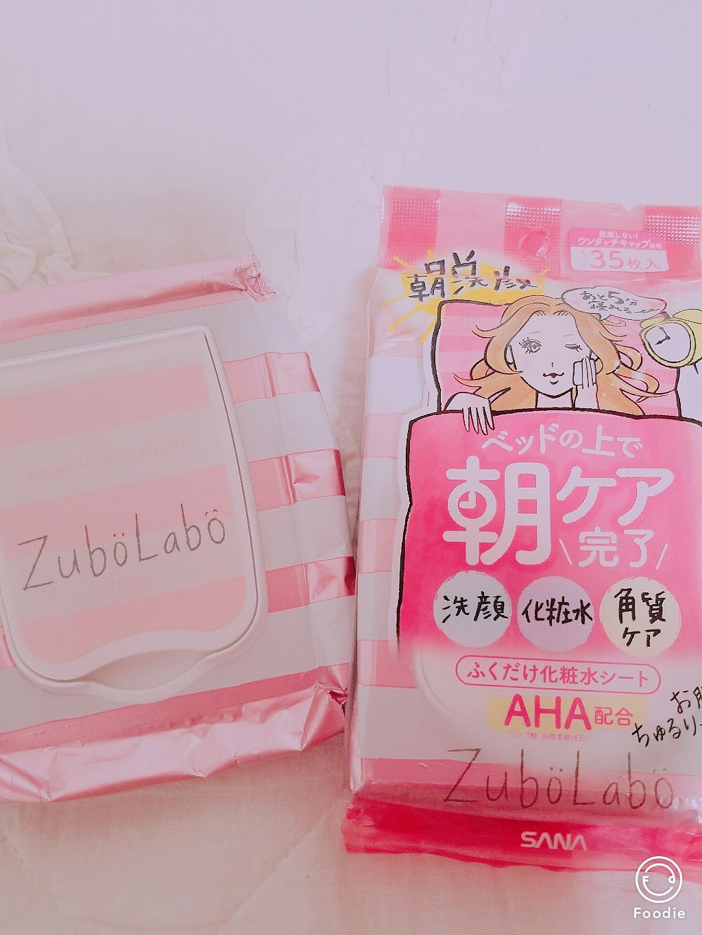 朝用ふき取り化粧水シート/ズボラボ/拭き取り化粧水を使ったクチコミ(1枚目)