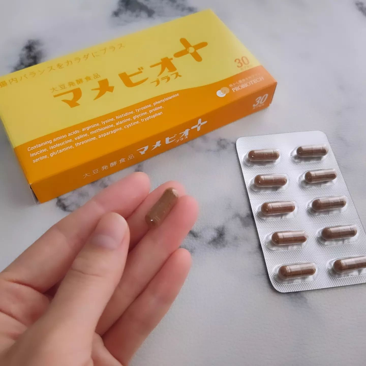 大豆発酵食品マメビオプラス/プロバイオテック/食品を使ったクチコミ（3枚目）