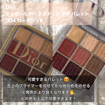 カラーリングアイブロウ/ヘビーローテーション/眉マスカラを使ったクチコミ(8枚目)