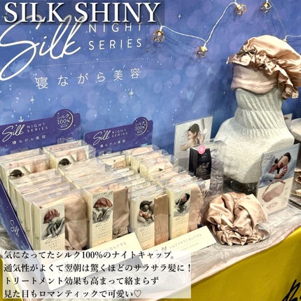 MIRO on LIPS 「『ロフトベストコスメ2023プレス向け展示会』に招待いただき参..」(5枚目)