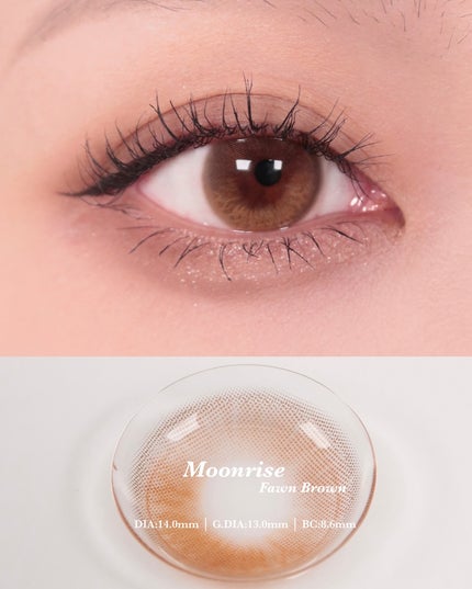 Real Ring 1day/OLENS/ワンデー(1DAY)カラコンを使ったクチコミ(4枚目)