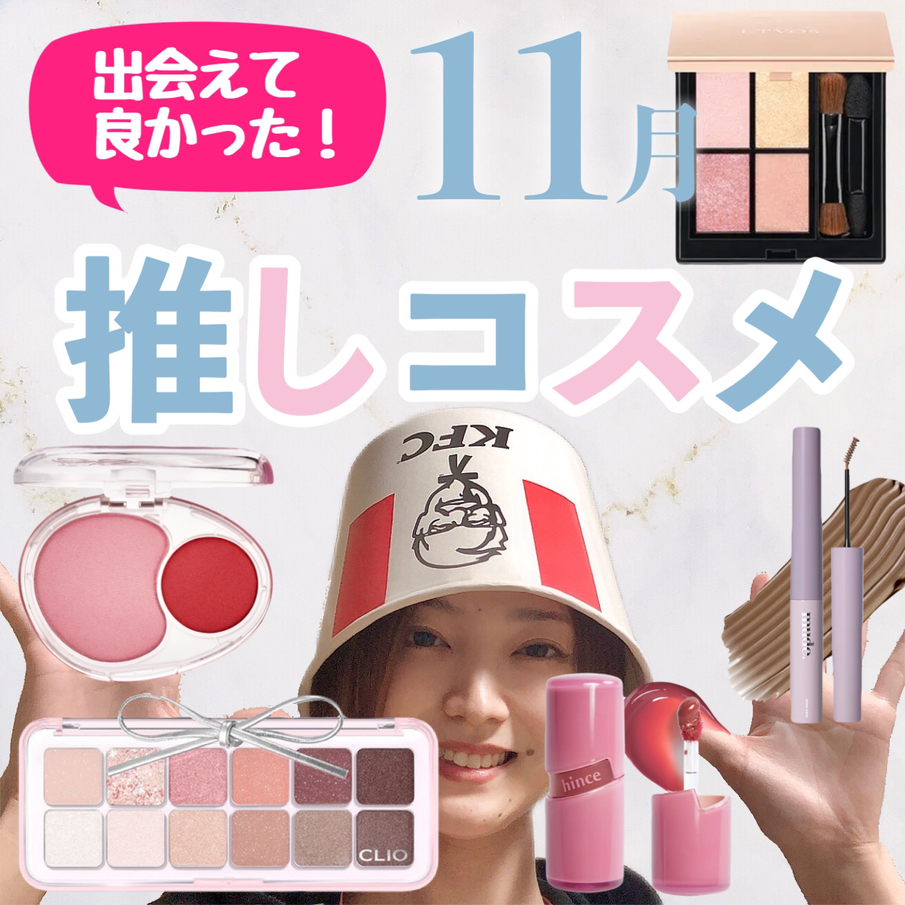 ミネラルクラッシィシャドー/エトヴォス/アイシャドウパレットを使ったクチコミ（1枚目）