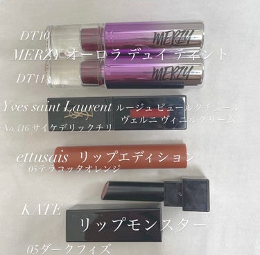 ルージュ ピュールクチュール ヴェルニ ヴィニルクリーム No.416 サイケデリックチリ/YVES SAINT LAURENT BEAUTE/口紅を使ったクチコミ（2枚目）