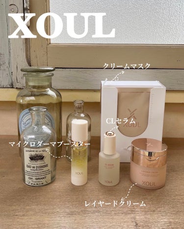 レイヤードクリーム（LAYERED CREAM）/XOUL/フェイスクリームを使ったクチコミ（1枚目）