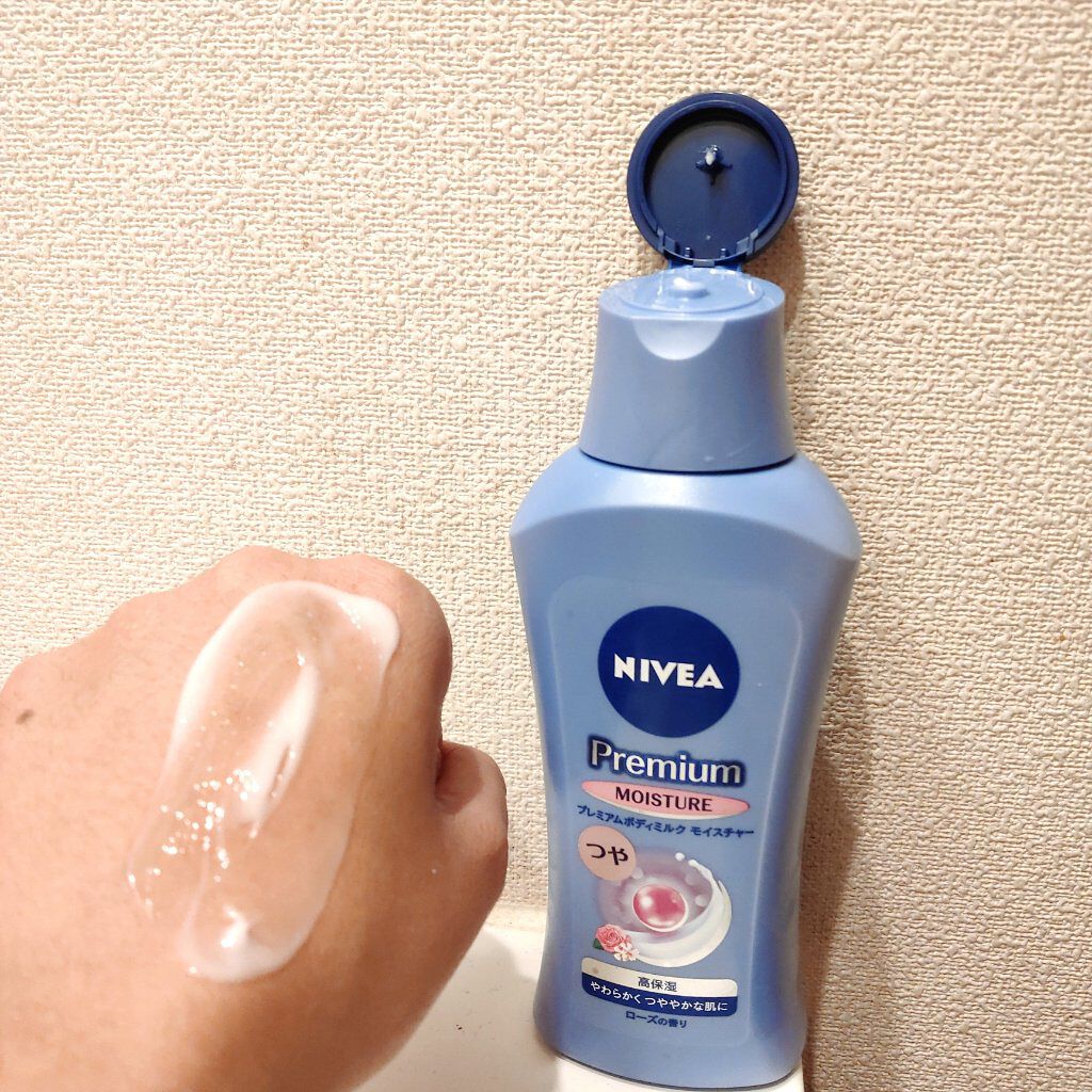 ニベア プレミアムボディミルク モイスチャー/ニベア/ボディミルクを使ったクチコミ（2枚目）
