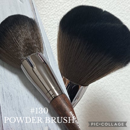 タイムレスツールセット ホリデー2023/MAKE UP FOR EVER/その他キットセットを使ったクチコミ(3枚目)