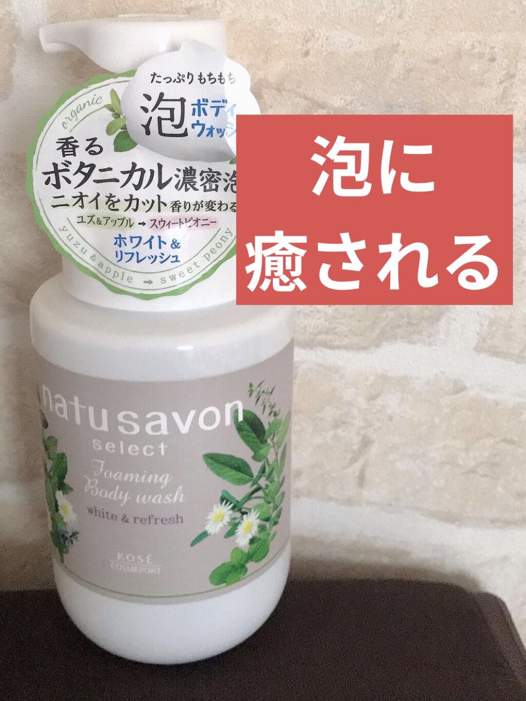 feliamo 1day/フェリアモ/カラーコンタクトレンズを使ったクチコミ（1枚目）