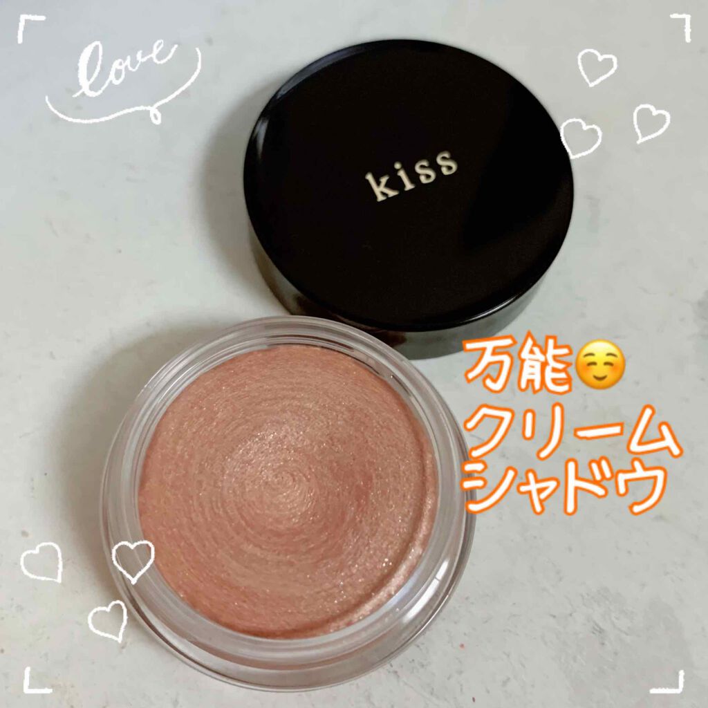 シマリングクリームアイズ/KiSS/ジェル・クリームアイシャドウを使ったクチコミ(1枚目)