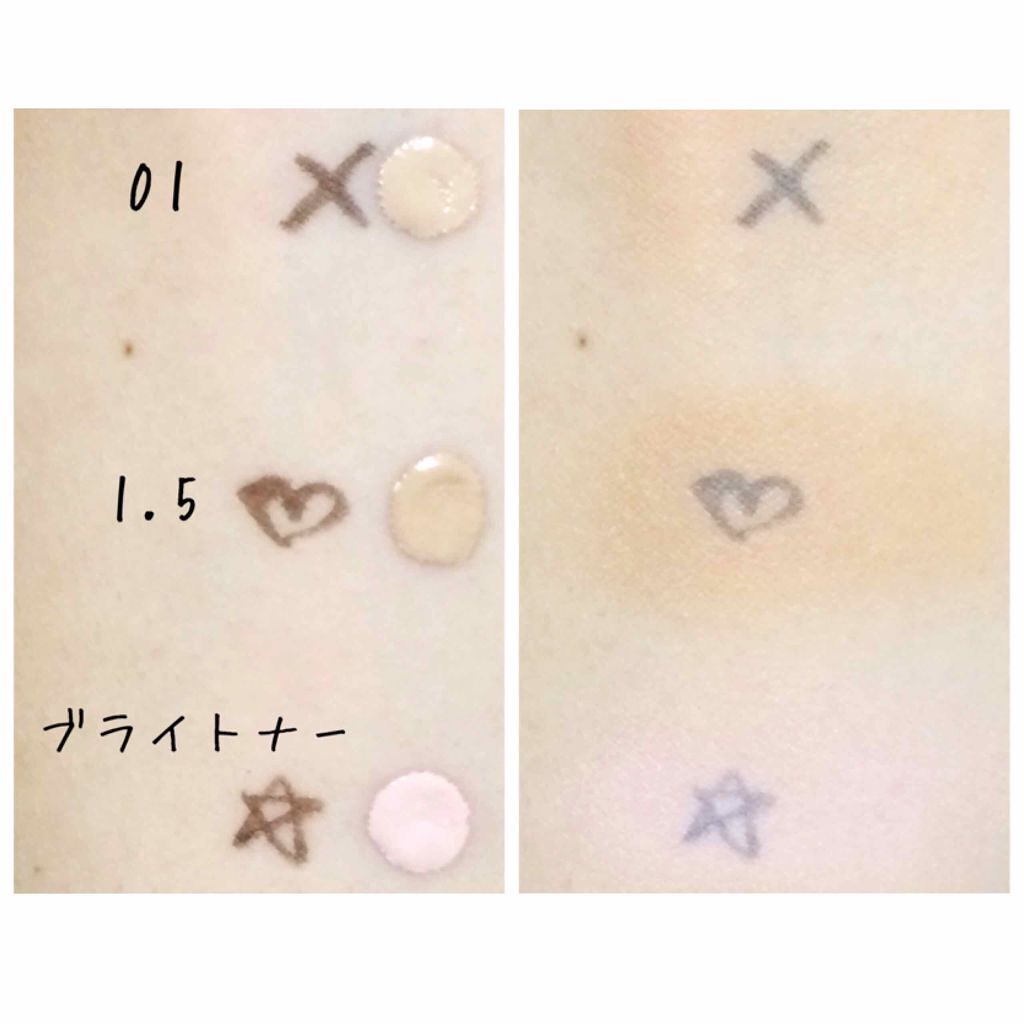 カバーパーフェクション チップコンシーラー/the SAEM/リキッドコンシーラーを使ったクチコミ(3枚目)