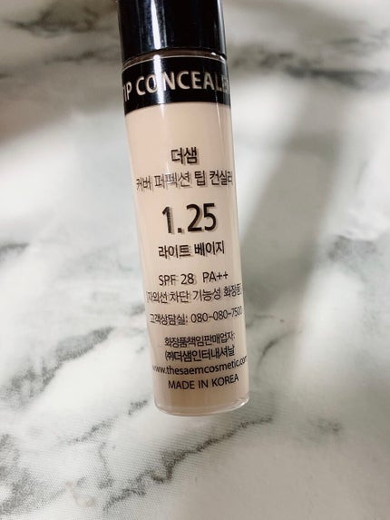 カバーパーフェクション チップコンシーラー/the SAEM/リキッドコンシーラーを使ったクチコミ(2枚目)