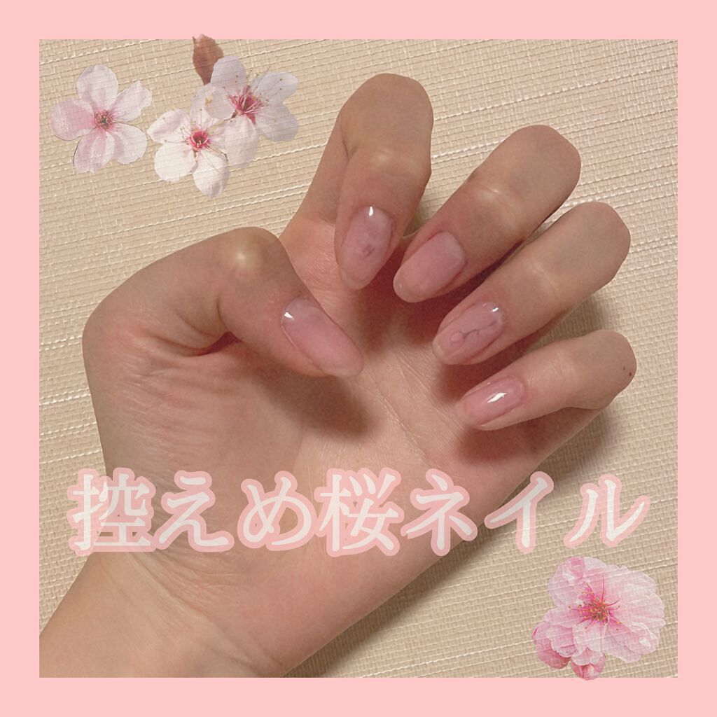 でコメント 1枚 250 ウォーターシール ネイルの通販 By Naily S Shop ラクマ メタルパー Reporterly Net