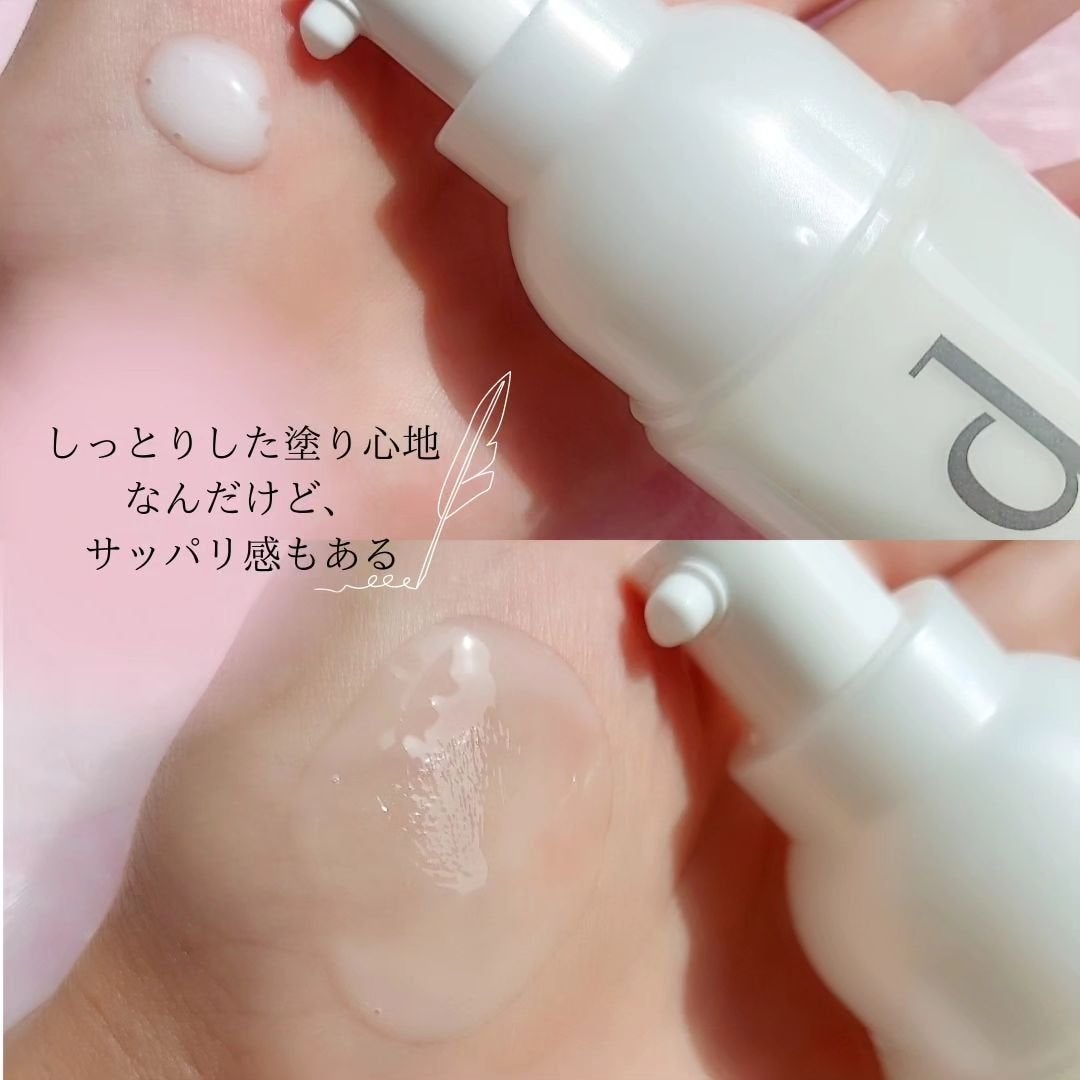 ブライトニングクリア ローション MB/d プログラム/化粧水を使ったクチコミ(6枚目)