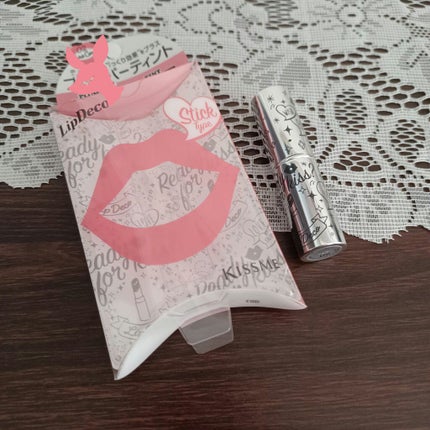 プランパーティントスティック 02 ピュアコーラル/リップデコ/リップティントの画像