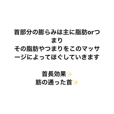 モイストローション/WUAO/化粧水を使ったクチコミ（3枚目）