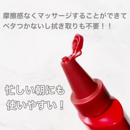 モーニング スイッチジュレ/ALBLANC/美容液を使ったクチコミ(3枚目)