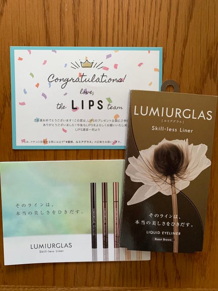 スキルレスライナー/LUMIURGLAS/リキッドアイライナーを使ったクチコミ(1枚目)