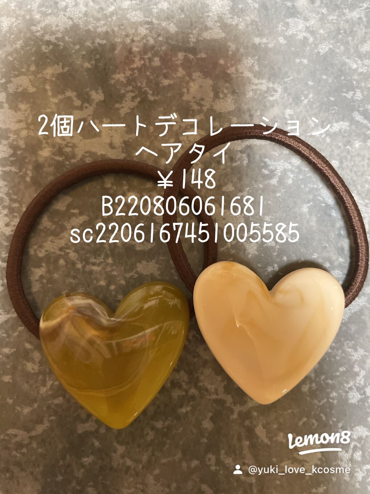 yuki_love_kcosme on LIPS 「ブランケットは秋冬に向けて。
格子縞のトートバッグはかわいい💕..」(2枚目)