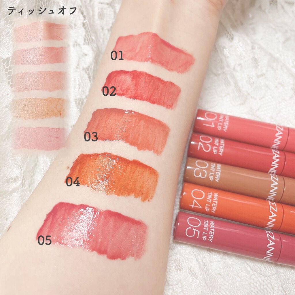 ウォータリーティントリップ/CEZANNE/リップティントを使ったクチコミ(2枚目)