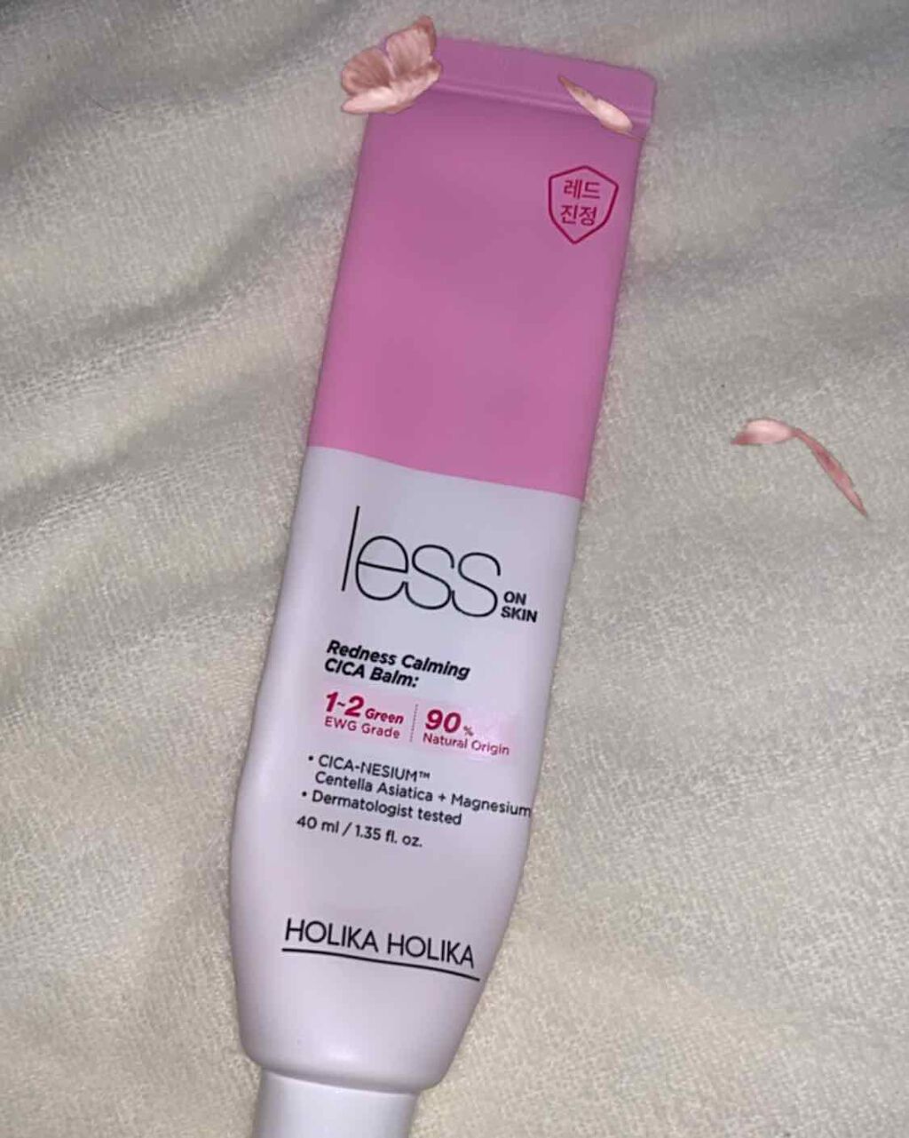 レスオン スキンシカバーム/HOLIKA HOLIKA/フェイスクリームを使ったクチコミ（1枚目）