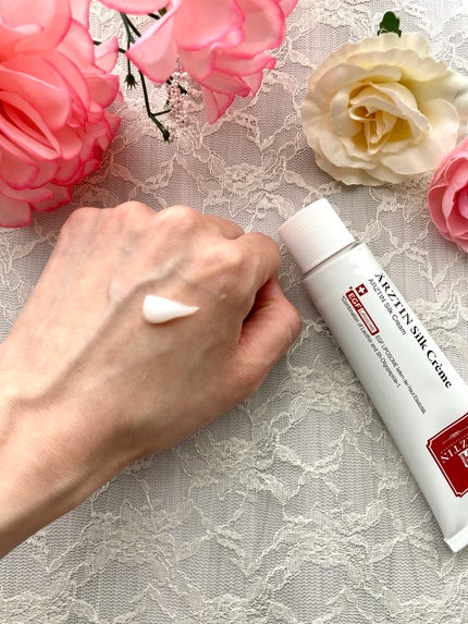 シルククリーム/エルツティン/美容液を使ったクチコミ(2枚目)