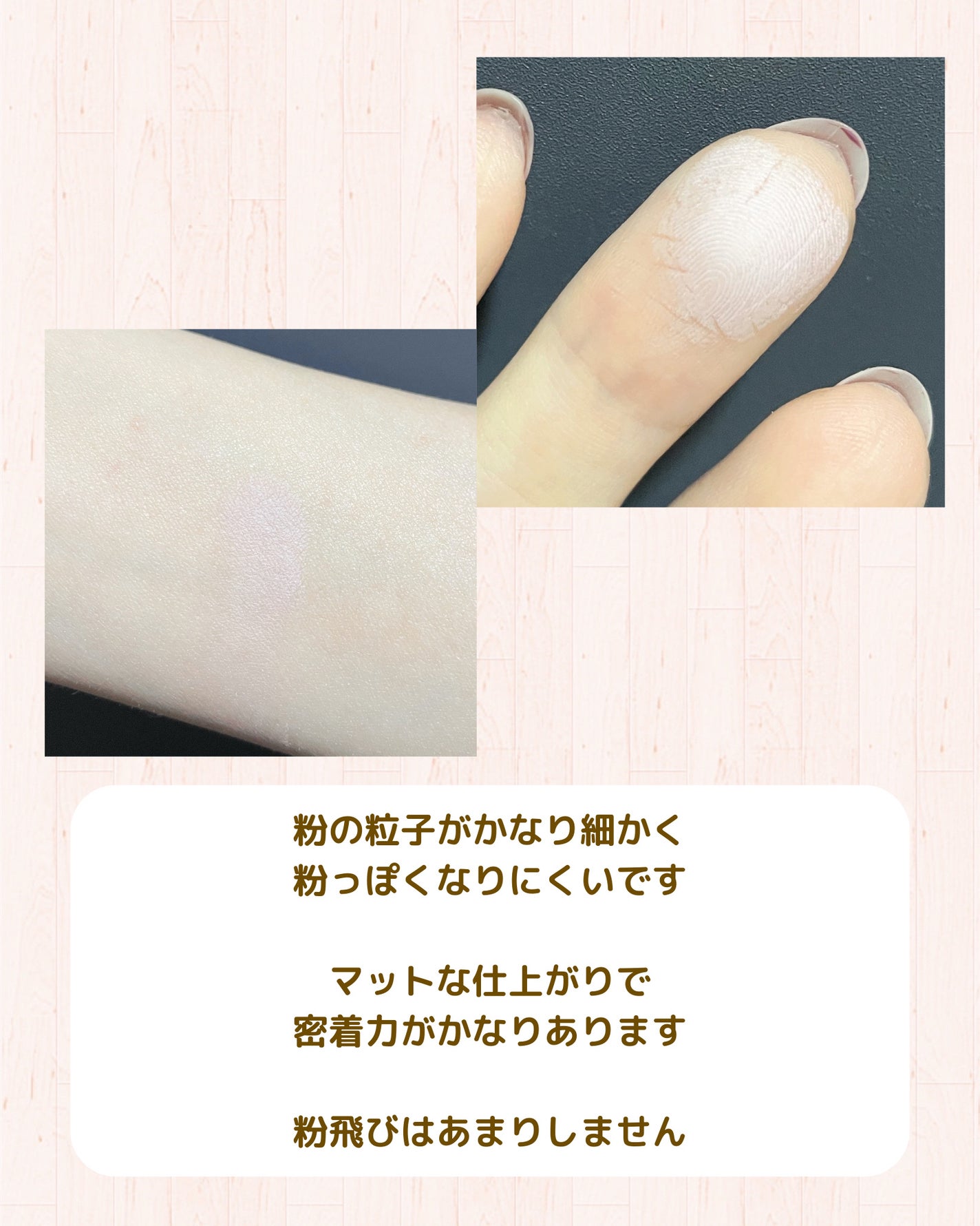 フィッティングブラッシュ/MUZIGAE MANSION/パウダーチークを使ったクチコミ(3枚目)