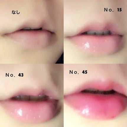 ルージュ ヴォリュプテ シャイン/YVES SAINT LAURENT BEAUTE/口紅を使ったクチコミ(2枚目)