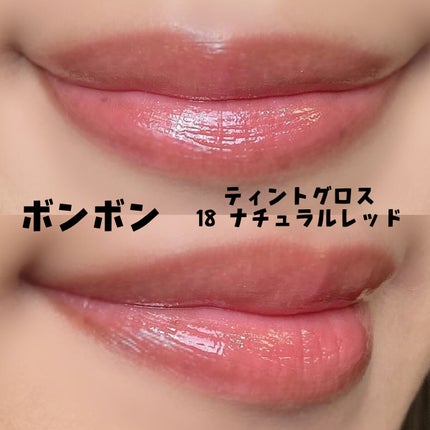 ナチュラル チークN/CEZANNE/パウダーチークを使ったクチコミ(2枚目)